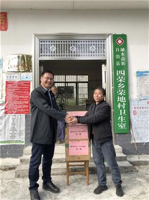 我院党委书记刘金纪率队赴荣地村开展调研慰问活动