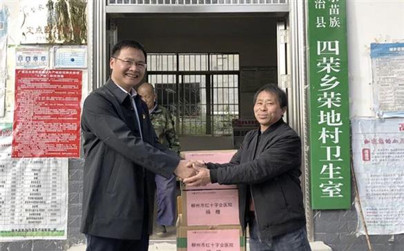 我院党委书记刘金纪率队赴荣地村开展调研慰问活动