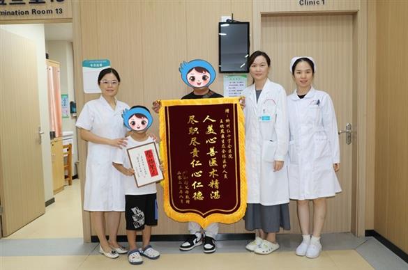 “医路繁花”暖人心！我院眼科专家凭精湛医术获外地患儿家庭信赖