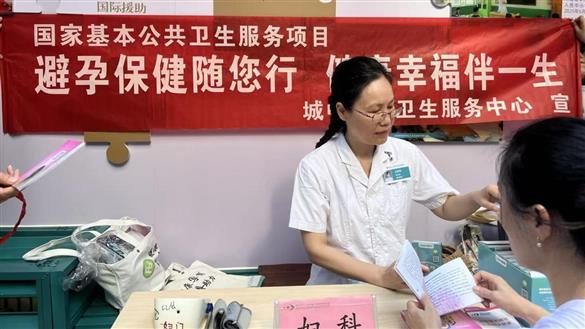 为爱负责，为健康护航——东门社区联合我院开展避孕药具宣传活动
