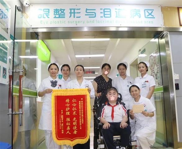 我院多学科暖心护航，为14岁轮椅少年点亮清晰视界！